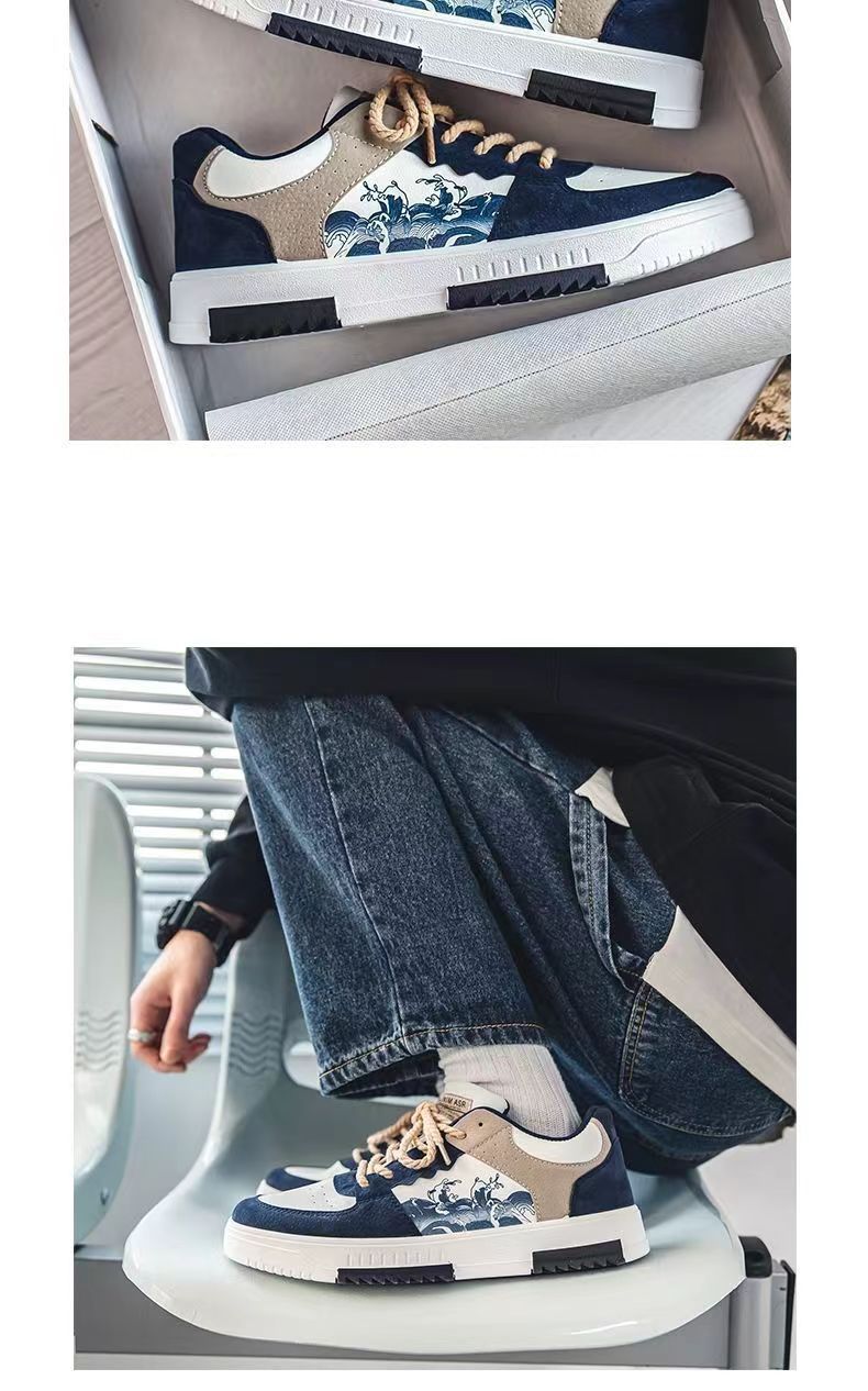 Men's Non-slip Sports Low-top Casual Shoes