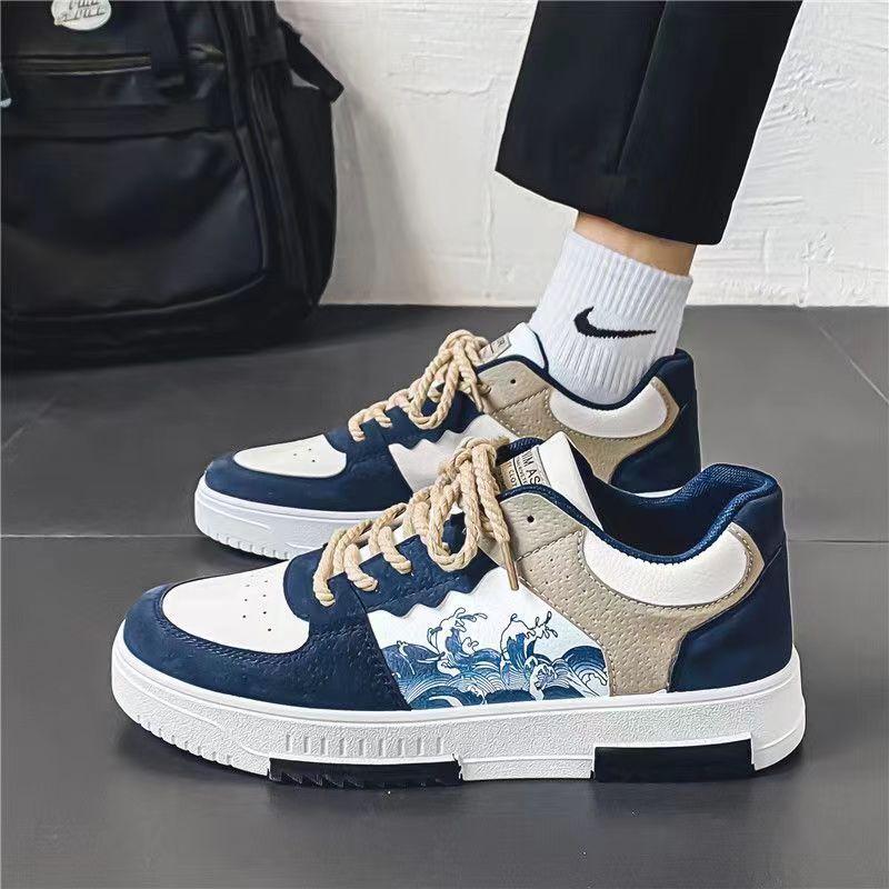 Men's Non-slip Sports Low-top Casual Shoes